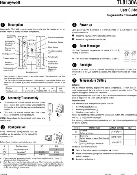<strong>Honeywell</strong> Home Manual [<strong>PDF</strong>] - <strong>Honeywell</strong> Home User Manuals