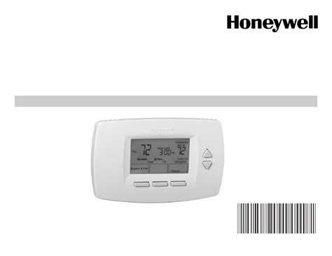 63-2626 - TB7220U Commercial Programmable Thermostat
