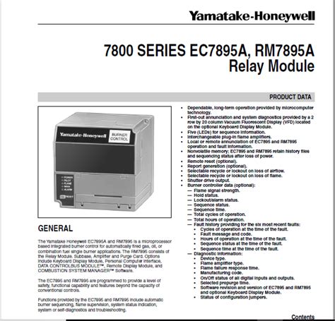65-0205 - 7800 SERIES EC7895A, RM7895A Relay Module - Honeywell