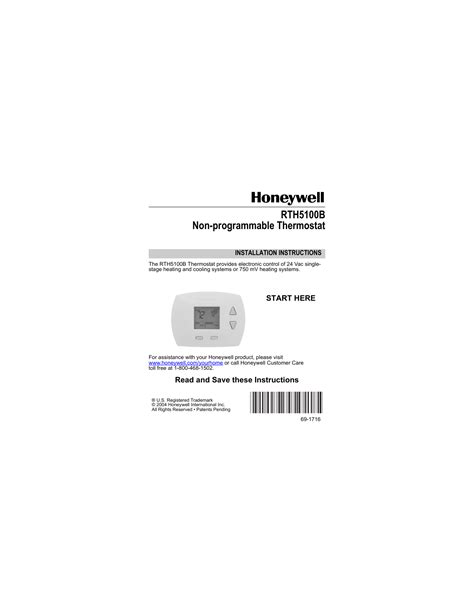 69-1716 RTH5100B Non-programmable Thermostat - Honeywell Store