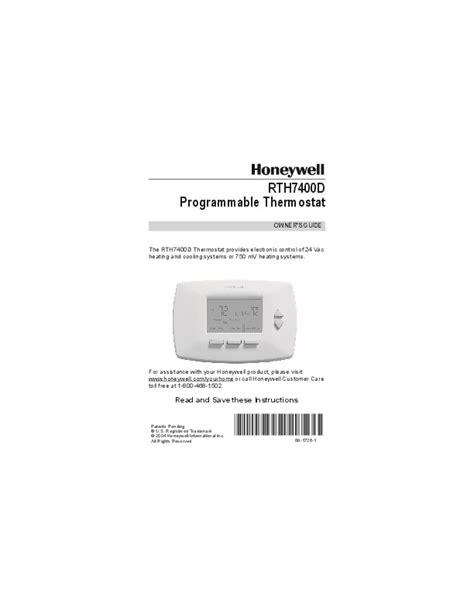 69-1726-RTH7400D Programmable Thermostat - Honeywell