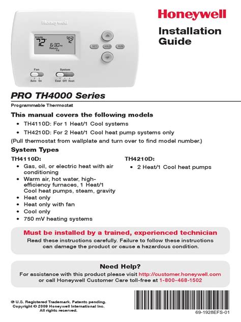 69-1928EFS-04 - PRO TH4000 Series - Resideo