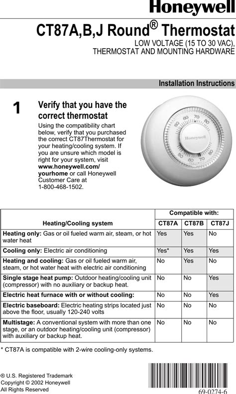 CT87A,B,J Roundﬁ Thermostat - Honeywell Store