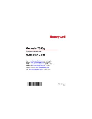 Genesis 7580g Quick Start Guide - Honeywell