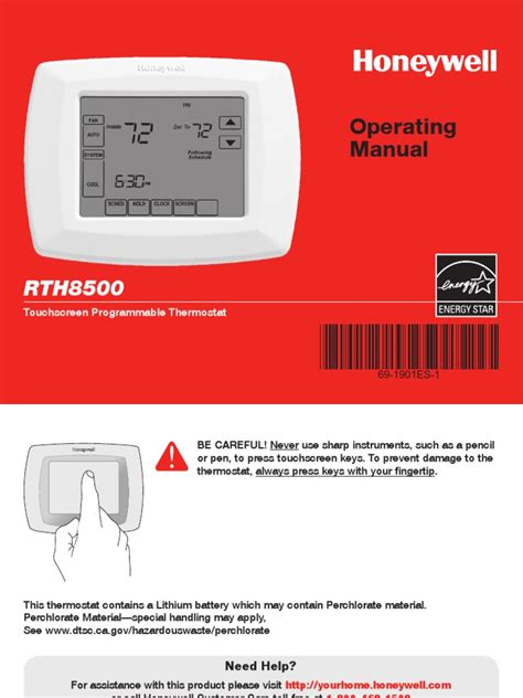 Honeywell rth6580wf installation guide