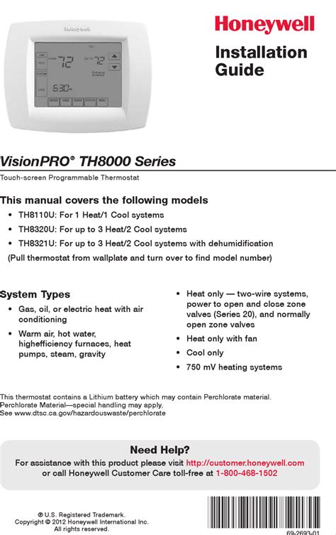 Honeywell vision pro 8000 wifi installation manual