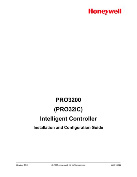 PRO3200 (PRO32IC) Intelligent Controller