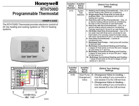 RTH7500D-7 Day Programmable Thermostat Installation Manual
