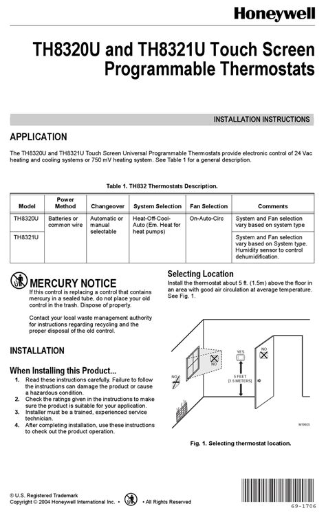 Th5220d1003 installation manual