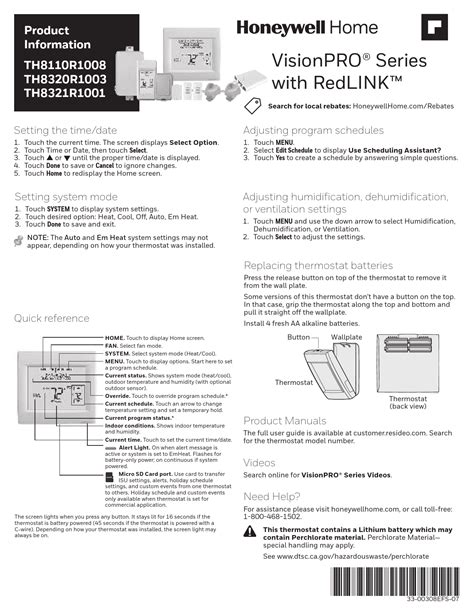 VisionPRO Series with RedLINK User Guide - US Supply