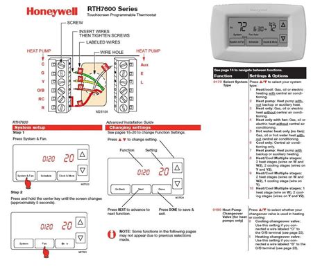WARNING IMPOR T ANT Wiring Diagram Selection - Honeywell